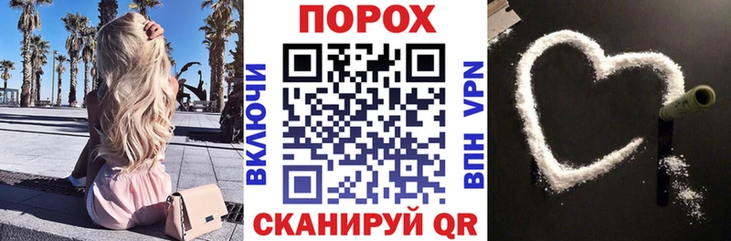 Купить закладки  Лобня  Амфетамин 97% 