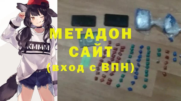 марки nbome Горно-Алтайск