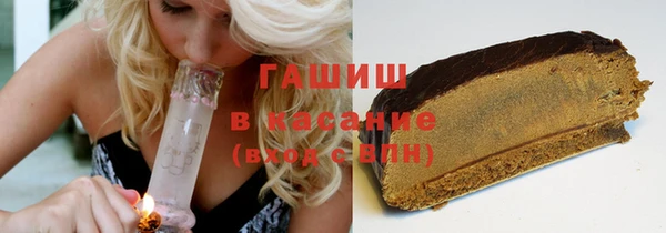 прущие крисы Гусев