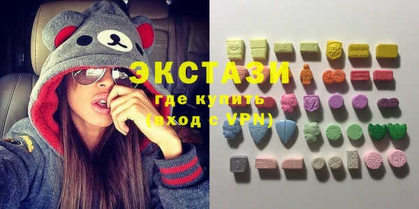 прущие крисы Гусев