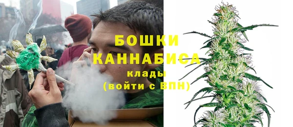 героин Гусиноозёрск