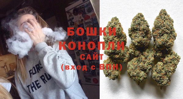 героин Гусиноозёрск