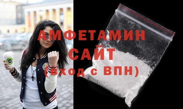 прущие крисы Гусев