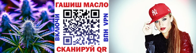 Купить где  Лобня  ТГК вейп с тгк 