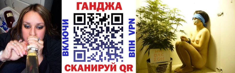 Бошки Шишки AK-47  Купить закладки  Лобня 